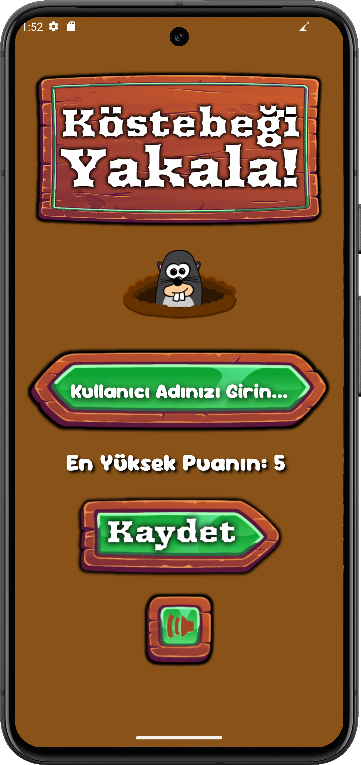 activity_login